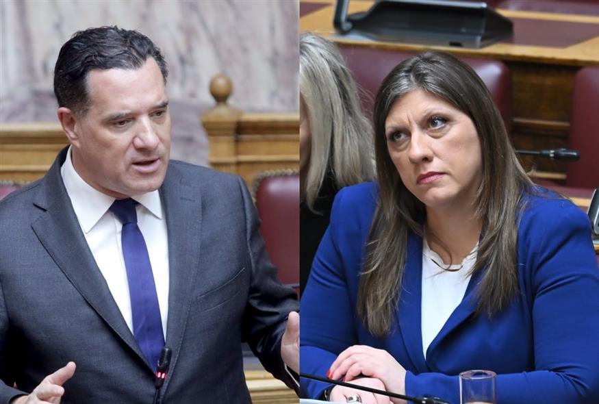 Κωνσταντοπούλου - Γεωργιάδης/ΙΝΤΙΜΕ