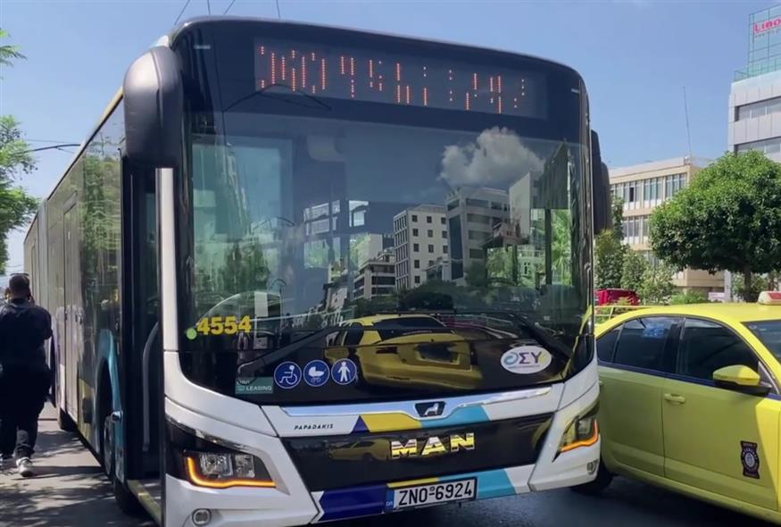 Τροχαίο με λεωφορείο