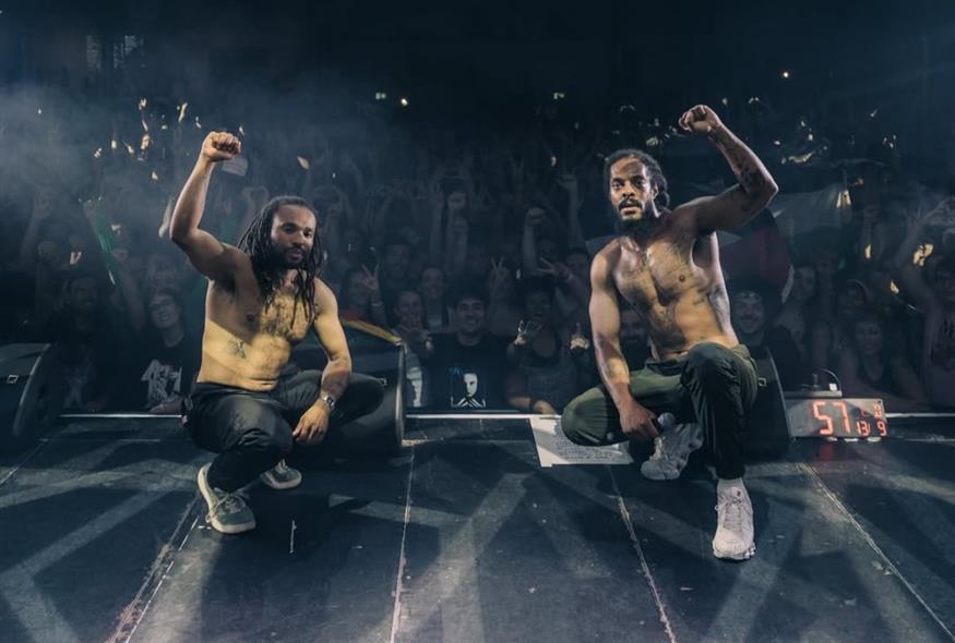 Bob Vylan (Copyright:Instagram)