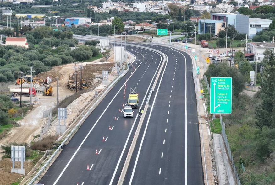 APOHXOS.GR/EUROKINISSI