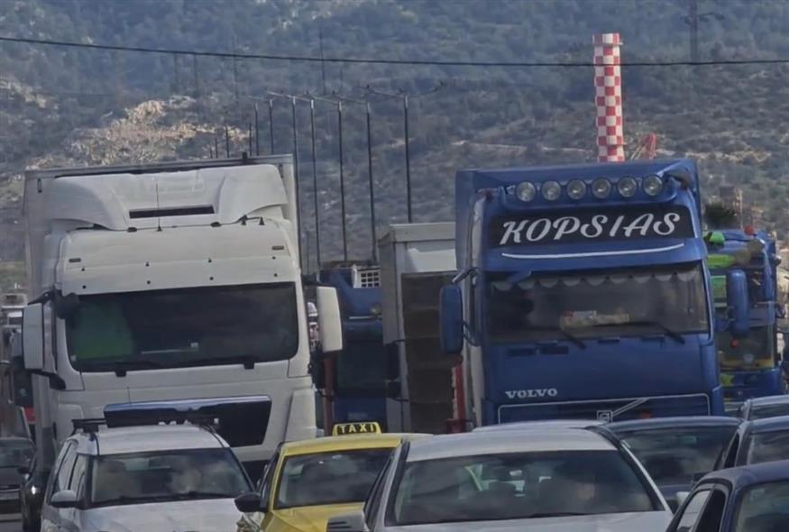 Στιγμιότυπο από το σημείο (Screenshot/Orange Press)