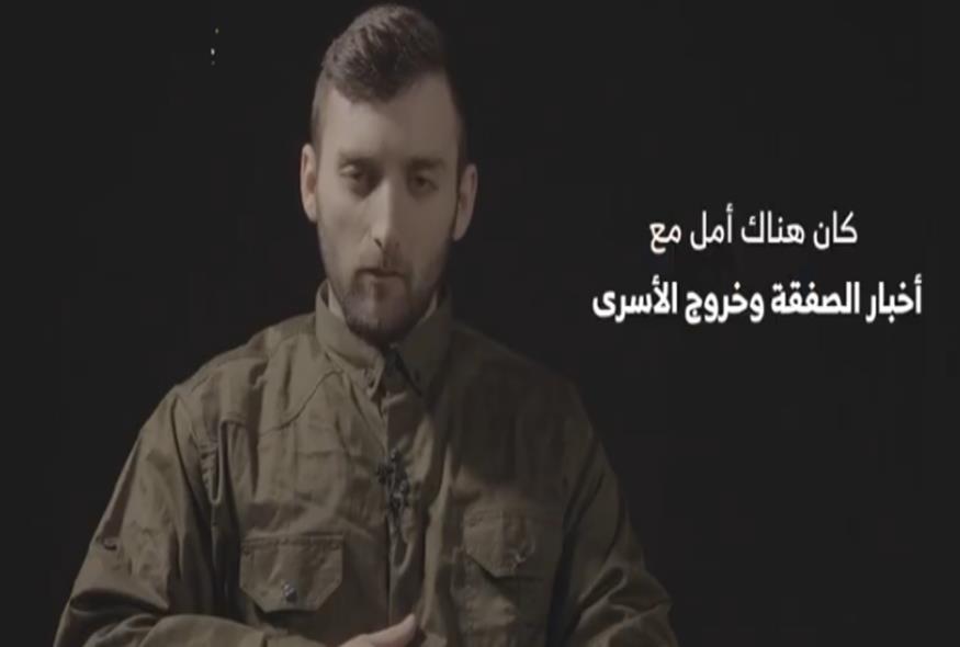 Φωτογραφία Χ