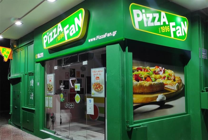 Pizza Fan