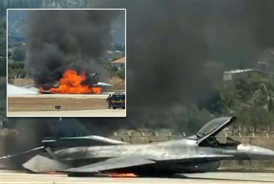 Αναγκαστική προσγείωση F16 λόγο φωτιάς στη Ζάκυνθο / video capture