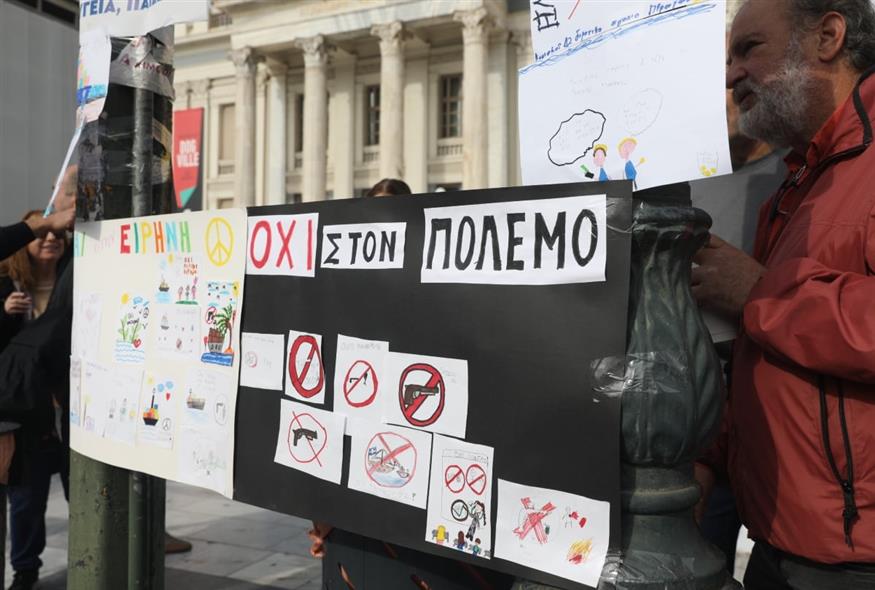 Συγκέντρωση στον Πειραιά στο πλαίσιο της διεθνούς απεργίας των λιμενεργατών (ΔΑΝΑΗ ΔΑΥΛΟΠΟΥΛΟΥ / EUROKINISSI)
