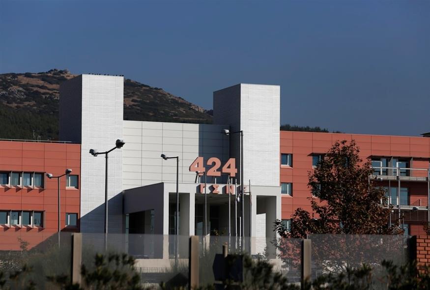 424 Στρατιωτικό Νοσοκομείο (Intime)