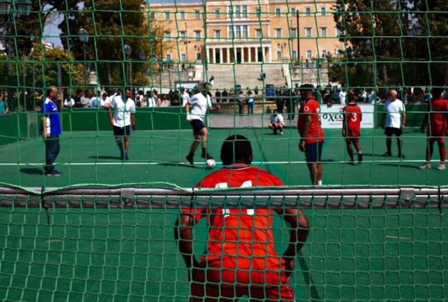 Γκολ στη φτώχεια