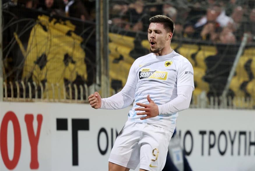 Πηγή φωτογραφίας: Intime