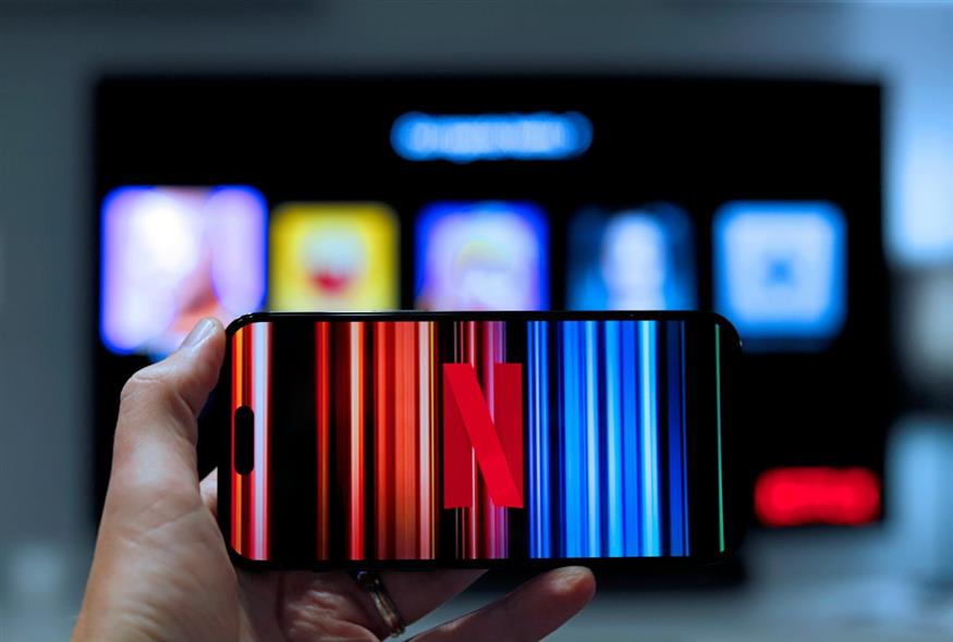 Netflix (unsplash)