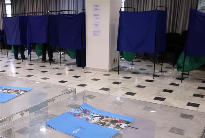 Κάλπη (ΙΝΤΙΜΕ)