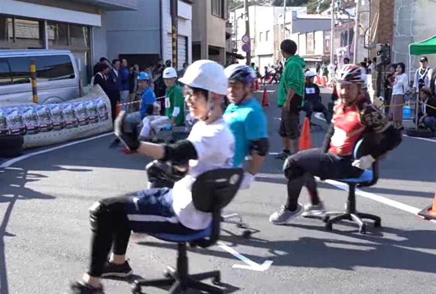 Αγώνες με καρέκλες γραφείου