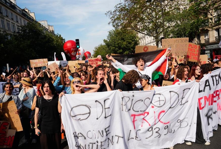 Οι μαθητές διεκδικούν καλύτερη Παιδεία στη Γαλλία (AP)