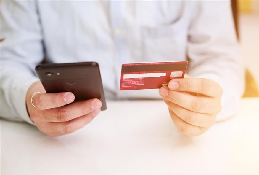 Μεταφορά χρημάτων (pixabay)