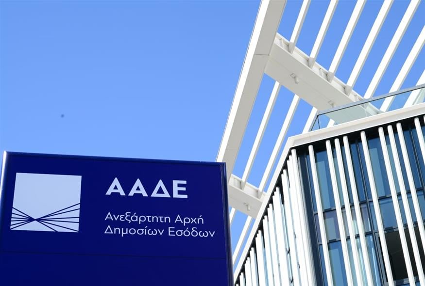(ΤΑΤΙΑΝΑ ΜΠΟΛΑΡΗ/EUROKINISSI)