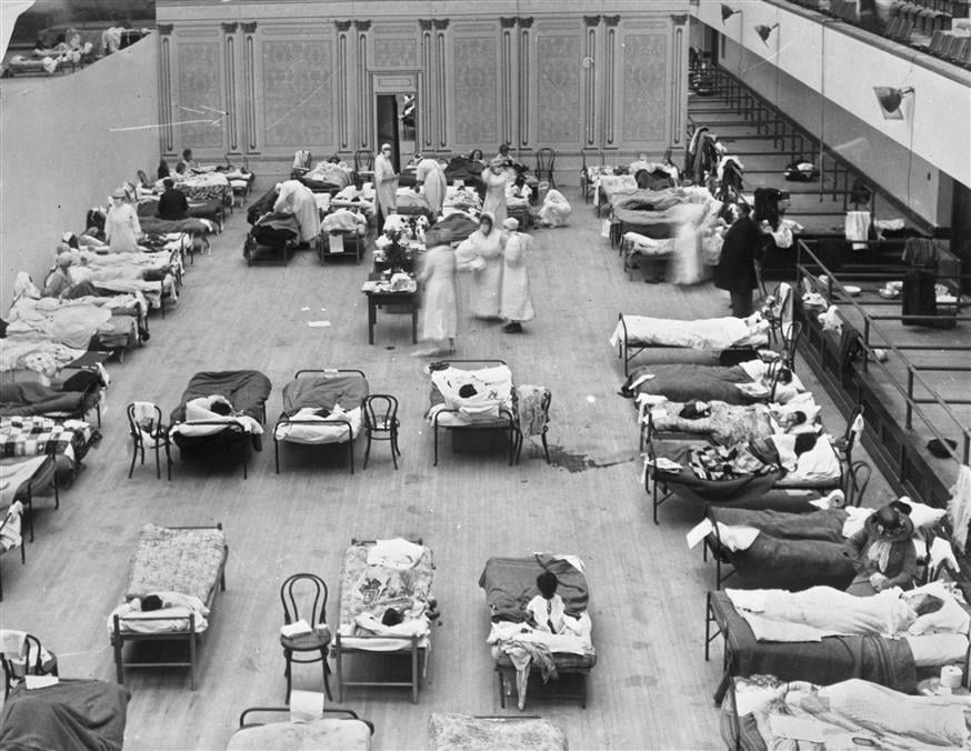 Ασθενείς με ισπανική γρίπη/(Edward A. "Doc" Rogers/Library of Congress via AP)