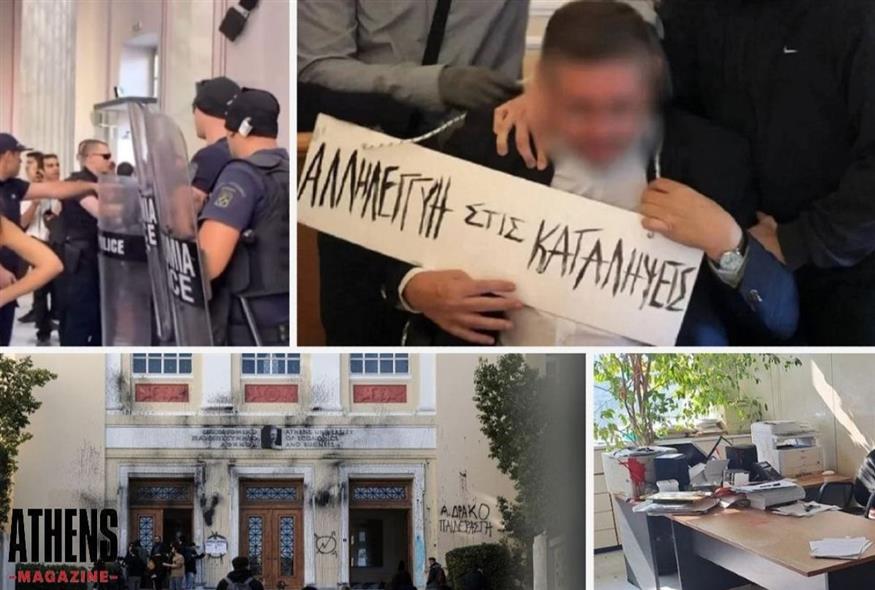 Ξυλοδαρμοί