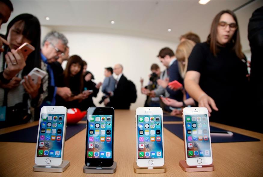 iPhone (AP Photo/Marcio Jose Sanchez, file)