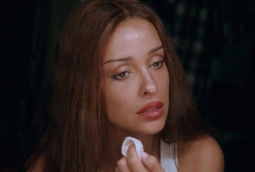 Ελένη Φουρέιρα