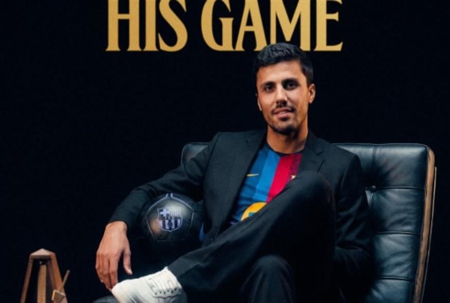 Barcelona CF