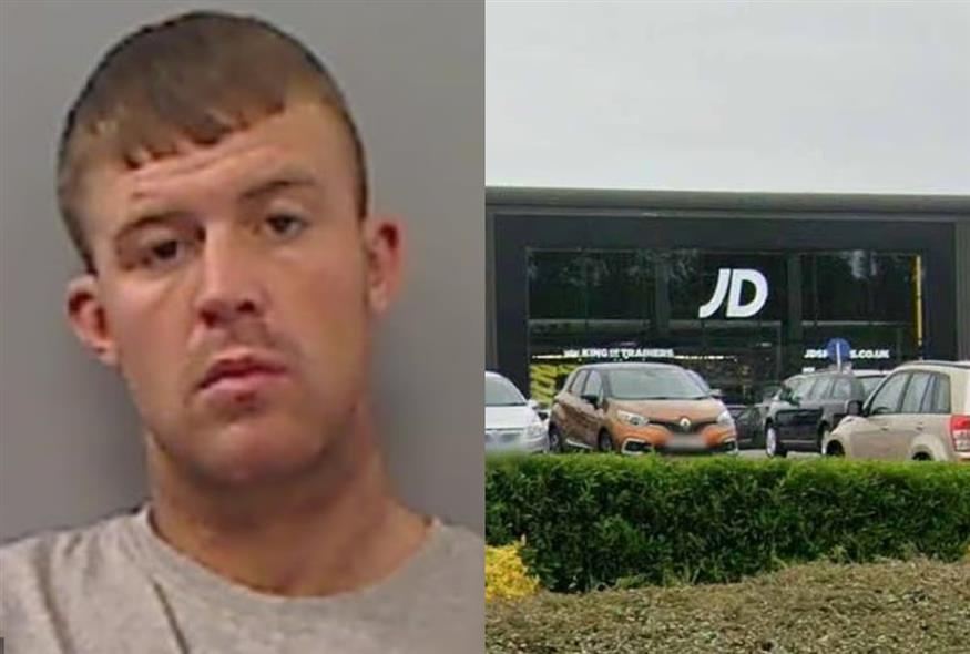 Ληστεία στο Μίντλεσμπρο, στη βορειοανατολική Αγγλία (Daily Mail)