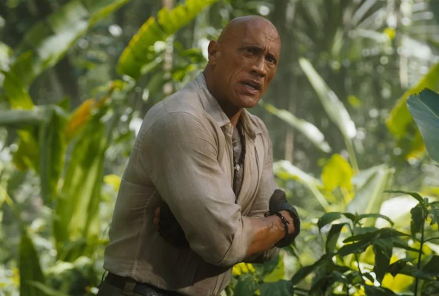 Jumanji: Open World