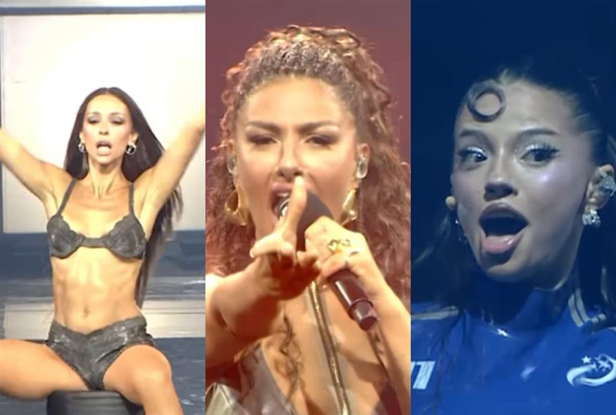 Mad VMA 2026
