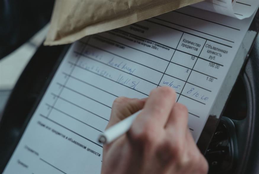 Courier/pexels