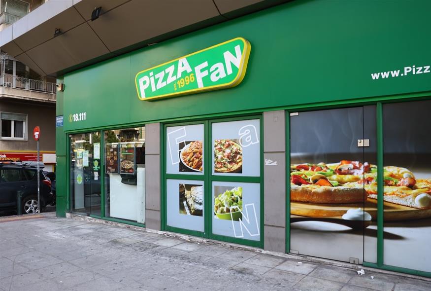 Κατάστημα Pizza Fan (INTIME NEWS / ΜΗΤΡΟΥΣΙΑΣ ΝΙΚΟΣ)