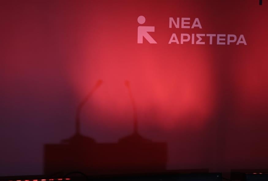 INTIME NEWS / ΠΕΡΙΣΤΕΡΗΣ ΔΗΜΗΤΡΗΣ