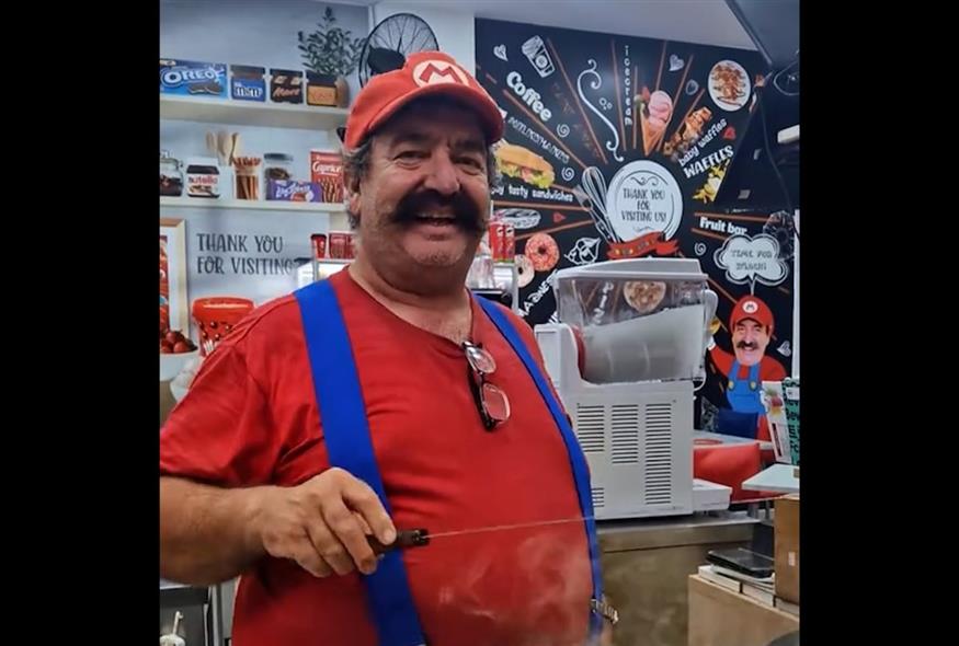 Ο Super Mario της Κρήτης / video capture