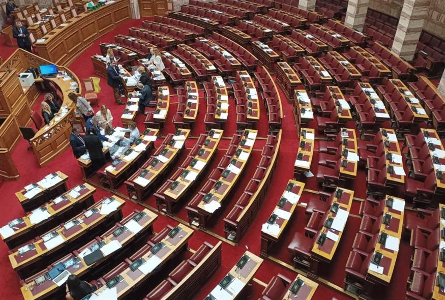 Βουλή/Eurokinissi