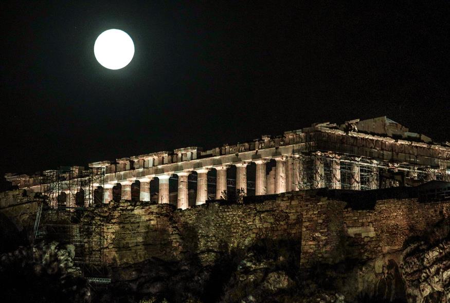 Πανσέληνος Αυγούστου/Εurokinissi