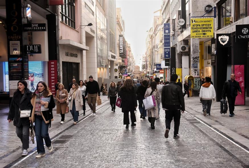 Ερμού/ΙΝΤΙΜΕ