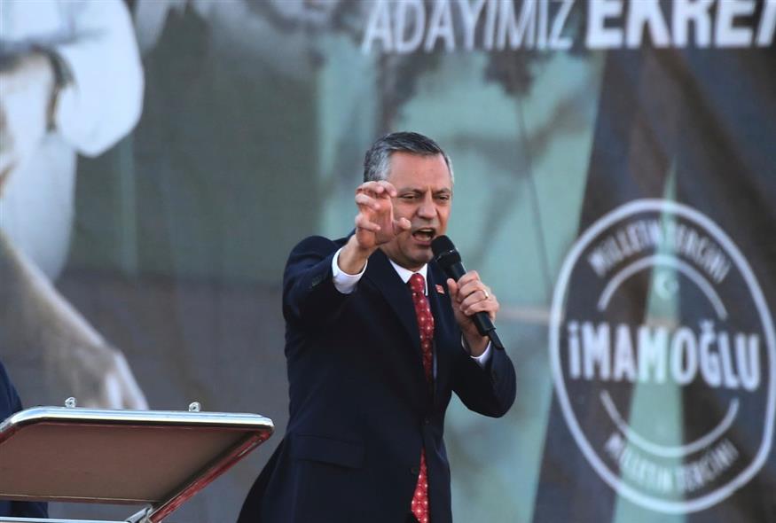 (AP Photo/Ali Unal)
