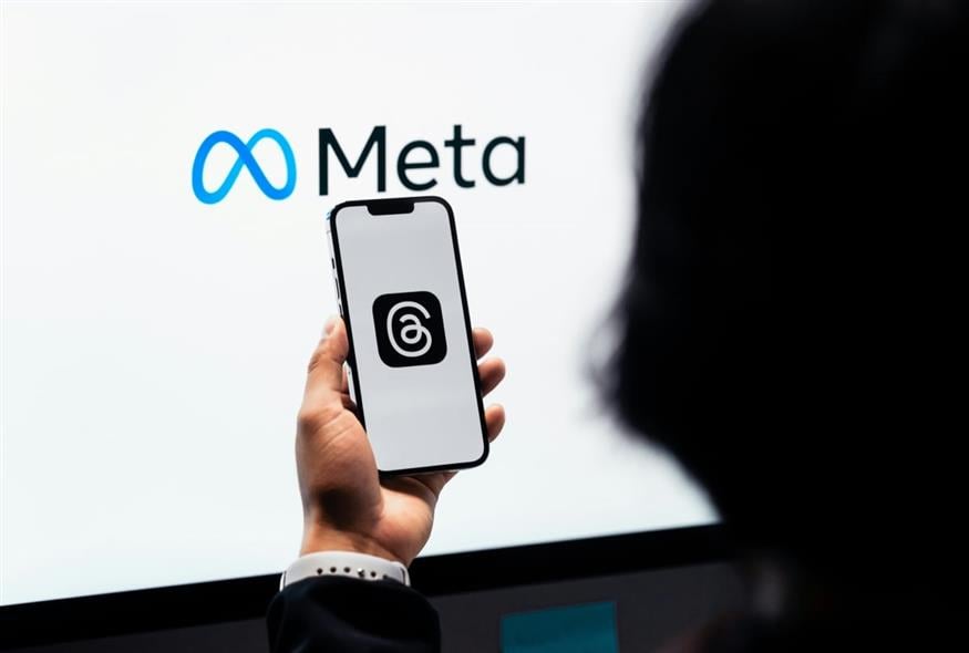 Meta - AI (UNSPLASH)