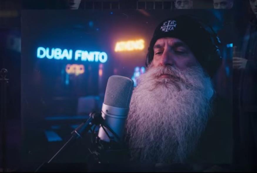Διονύσιος Ταμπάκης (Screenshot/Youtube)