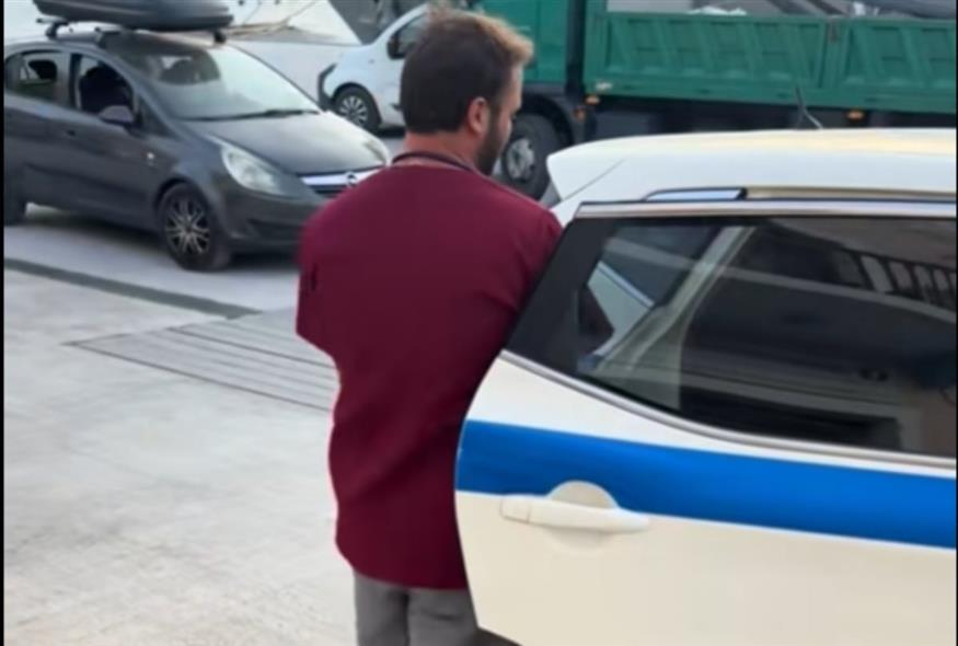 Στιγμιότυπο από τη σύλληψη (screenshot)