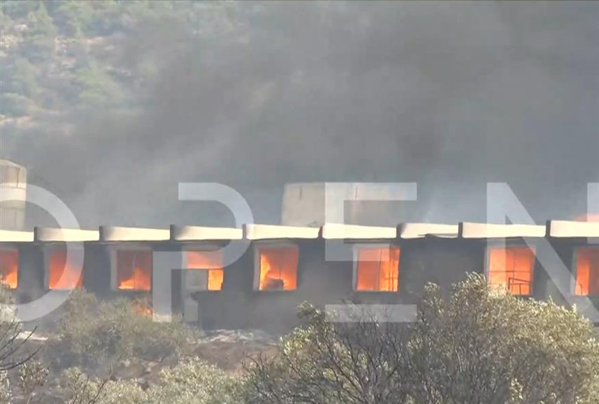 Φωτιά στον Κουβαρά - Video capture