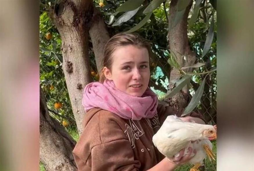 Η 16χρονη που εξαφανίστηκε από την Πάτρα