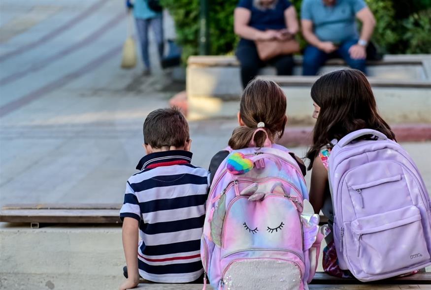 Σχολεία/Eurokinissi