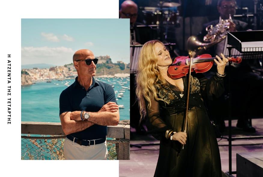 Stanley Tucci, Ευανθία Ρεμπούτσικα