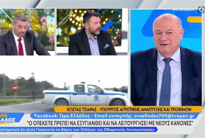 Ο υπουργός Αγροτικής Ανάπτυξης και Τροφίμων, Κώστας Τσιάρας