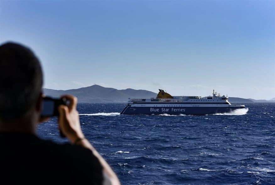 Μελτέμι/ΙΝΤΙΜΕ