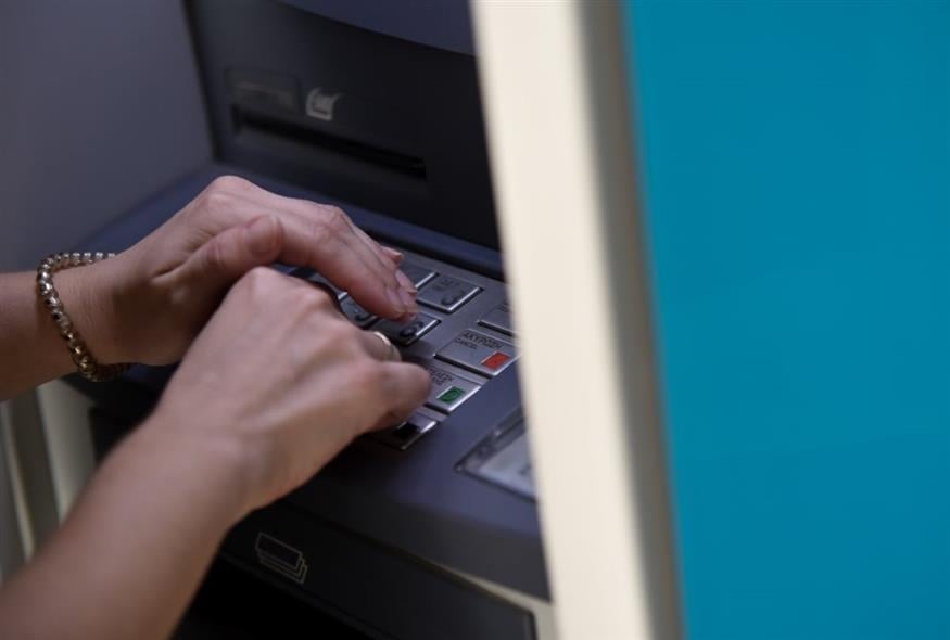 ATM (Eurokinissi)