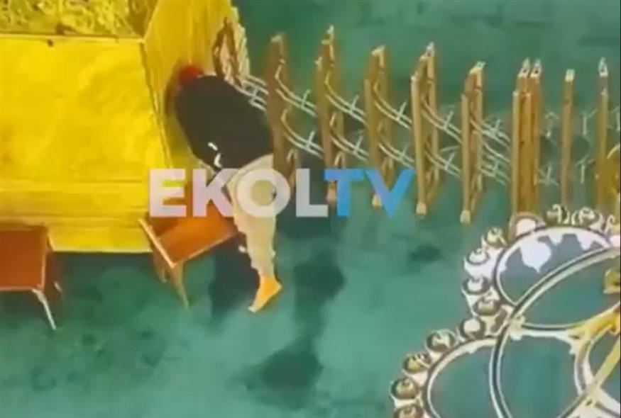 Ο άνδρας με το κόκκινο καπέλο που πήγε να βάλει φωτιά στην Αγία Σοφία (Χ)