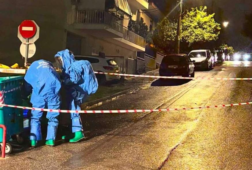 (ΠΥΡΟΣΒΕΣΤΙΚΟ ΣΩΜΑ)