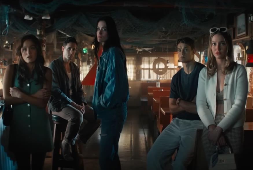 Ξέρω τι έκανες πέρυσι το καλοκαίρι