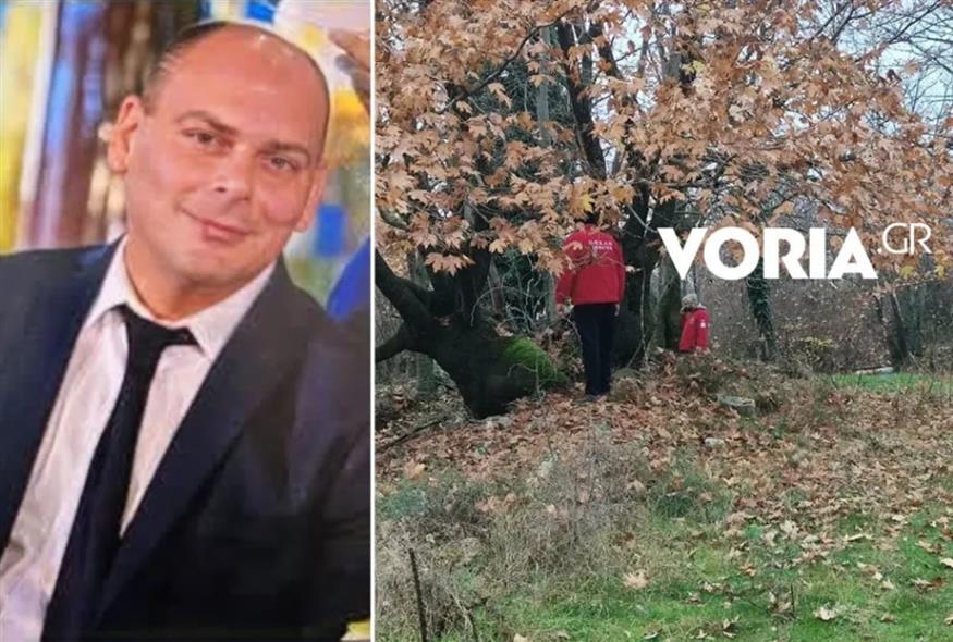 Ο 45χρονος Κωνσταντίνος Γκίνης, που βρέθηκε νεκρός (Πηγή φωτο: voria.gr)
