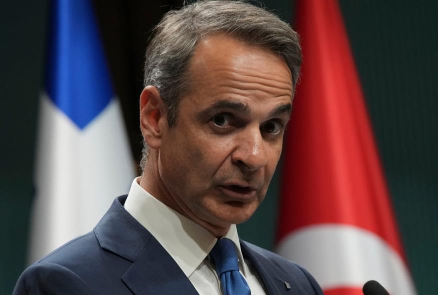 Κυριάκος Μητσοτάκης/ΑΡ