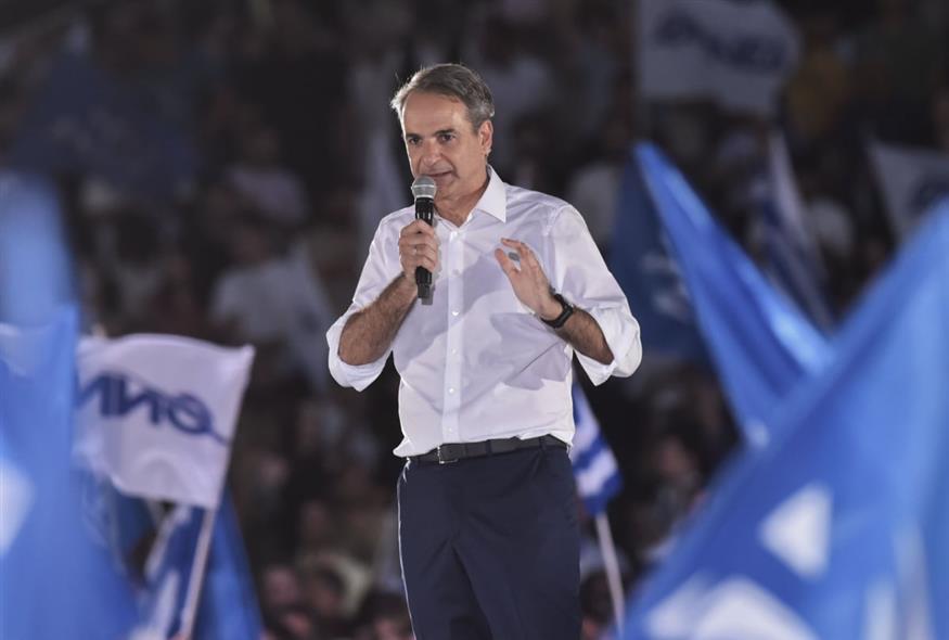 (INTIME NEWS/ΖΑΧΟΣ ΓΙΩΡΓΟΣ)